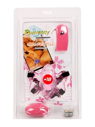 Butterfly Wireless Pink Kablosuz Titreşimli Bakire Masturbatörü
